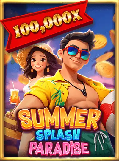 เกมสล็อต Summer Splash ใน BV99